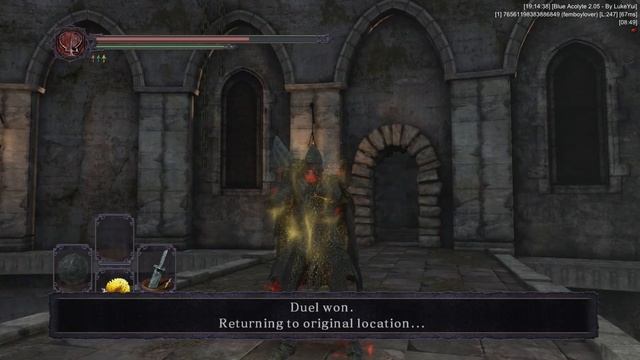 Dark Souls II SotFS: Old Knight Ultragreatsword PvP смотреть онлайн