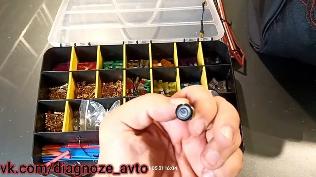 приспособы для облегчения работы автоэлектрика