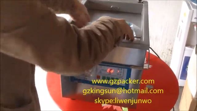 Automatic Vacuum Machine Vacuum Packing Machine Vacuum Sealer Food Packaging Equipment DZ-260