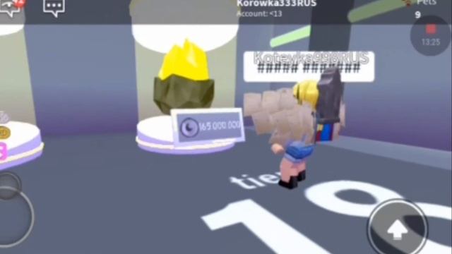 Новые питомцы в pet simulator. ROBLOX смотреть онлайн