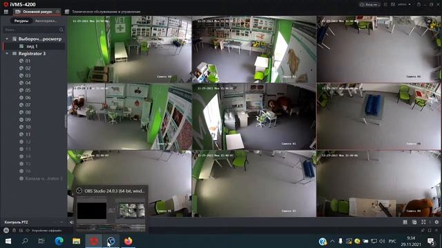 Прямая трансляция пользователя Дмитрий Коршунов смотреть онлайн
