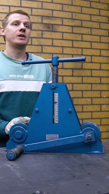 Трубогиб «Атлант» STANCRAFT🔥#трубогиб #профилегиб #станкрафт смотреть онлайн