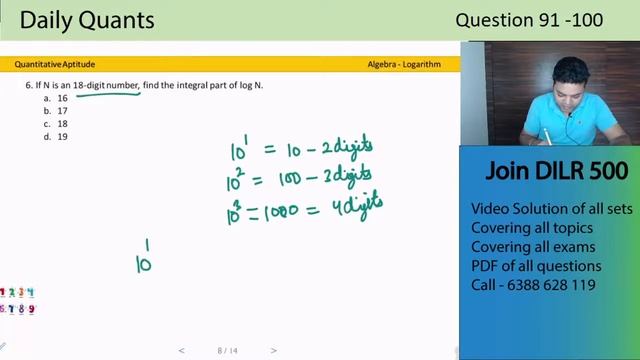 Must solve Questions of Logarithms for CAT MBA CMAT | Algebra | Daily Quant Series смотреть онлайн