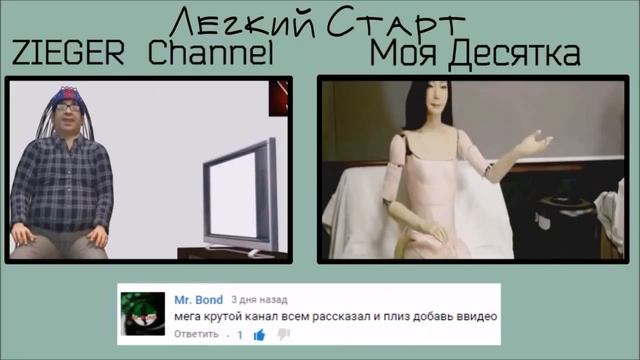 Slivki Show ПОЛНОЕ РАЗОБЛАЧЕНИЕ. смотреть онлайн