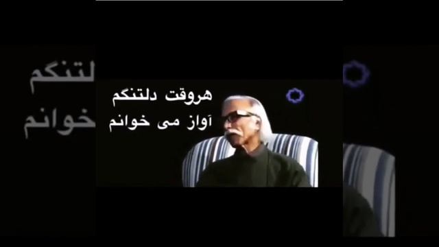 Бо тиру камони кудакиям смотреть онлайн