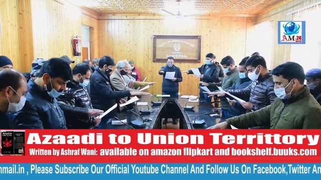 Watch :Asian Mail-24 ( News Bulletin 26-11-2021) смотреть онлайн