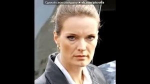 «ФЭС» под музыку Из сериала СЛЕД