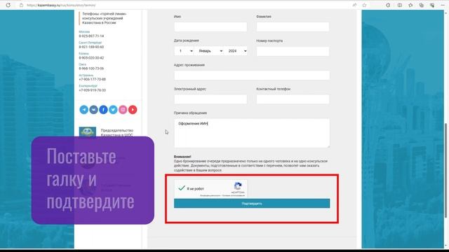 Virtual World Visions