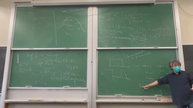Physics 151 Mar 4, 2022 BCS state, superconductivity, Bogoliubov transformation смотреть онлайн