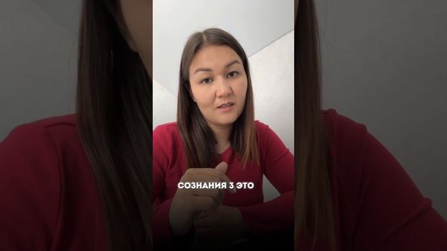 О людях рожденных 3,12,21 и 30 числа любого месяца. Число сознания 3. Группа наставники. смотреть онлайн