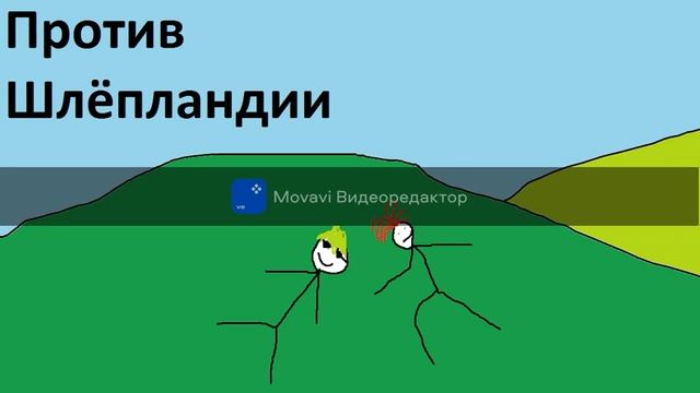 Диджей Масло feat. MC MAKAKA - АХАХАХААХ(Трек из альбома "Против Шлёпландии") смотреть онлайн