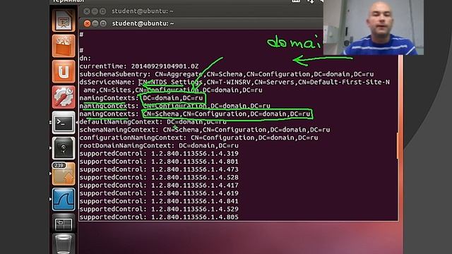 DS.1__Службы_домена_LDAP_и_Kerberos,_часть_1 смотреть онлайн