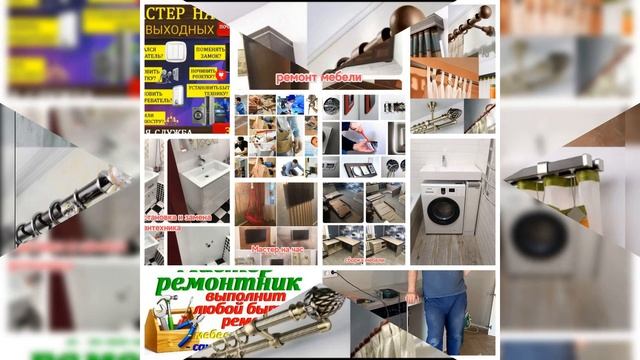25 февраля 2024 г. смотреть онлайн