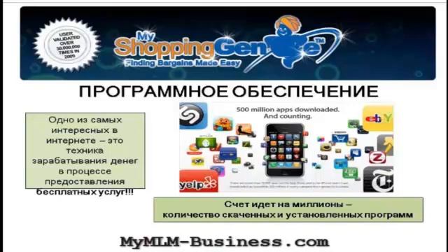 Новые возможности смотреть онлайн