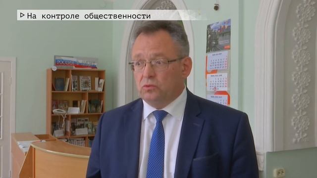 Время местное. Эфир: 06-07-2022- На контроле общественности смотреть онлайн