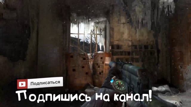 Metro 2033 Redux - ЗАГАДОЧНАЯ БИБЛИОТЕКА #16 смотреть онлайн