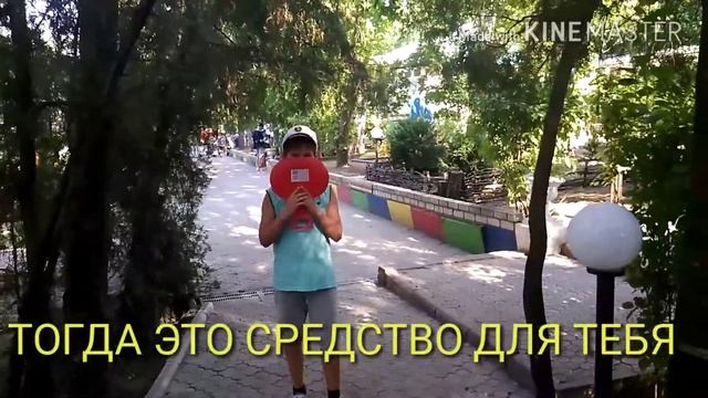 мистер 5 экипажа, 4 смена лето 2018 смотреть онлайн