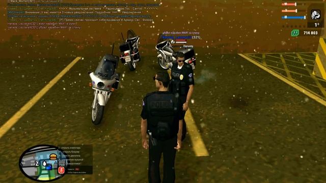 Док-ва 2021 03 07 17 13 05 508 смотреть онлайн