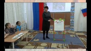 Итоговое занятие по патриотическому воспитанию с детьми старшего дошкольного возраста