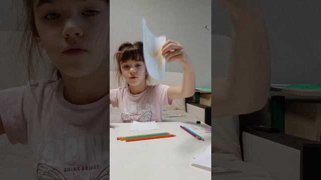 Весёлая азбука! смотреть онлайн