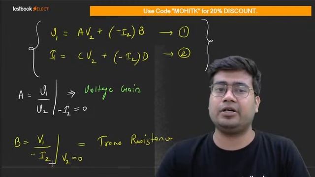 ABCD - parameters | Electrical Engineering Questions for SSC/RRB JE | Mohit Sir смотреть онлайн