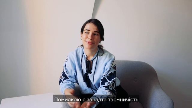 Які бувають поширені помилки психолога при інтерпретації результатів або в роботі з методиками? смотреть онлайн