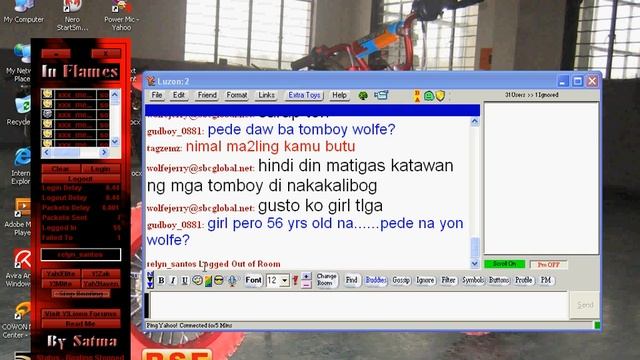 1 second boot dc yazak смотреть онлайн