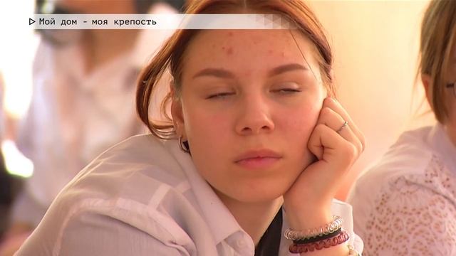 Время местное. Эфир: 09-10-2023- Мой дом-моя крепость смотреть онлайн