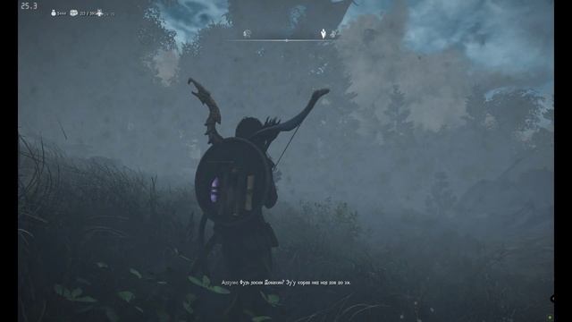 Skyrim The Last Revenge | Ultra Modded Gameplay |  Modlist Test 7