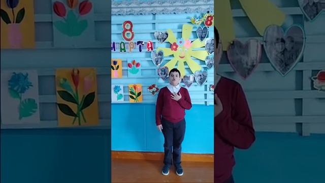 Быков Арсений, 11 лет, МКОУ Уянская СОШ, "Людмила Путилина "Спасибо мамочка". смотреть онлайн