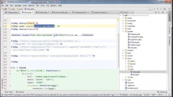 15. Фреймворк YII2. Теория и возможности фреймворк Работа с БД.
