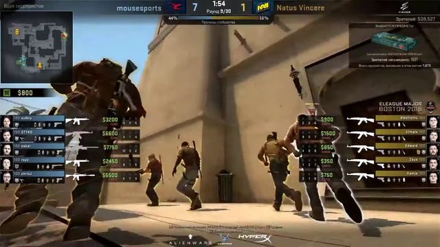 mouz vs Na’Vi ELEAGUE Major 2018, Main Qualifier, Swiss group смотреть онлайн