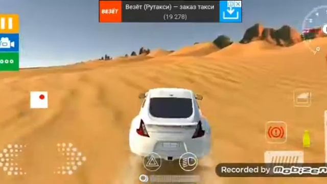 Игра арабский дрифт с братом смотреть онлайн