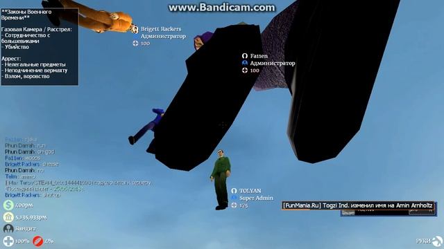 hl2 2018 07 15 16 27 12 890 смотреть онлайн
