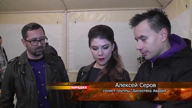 Официальное открытие ТРЦ "Европа" на ул Студенческая, 1 смотреть онлайн