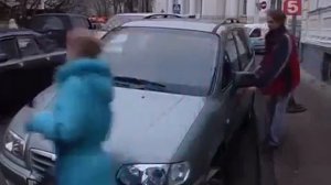 Детективы. Ценная картина.