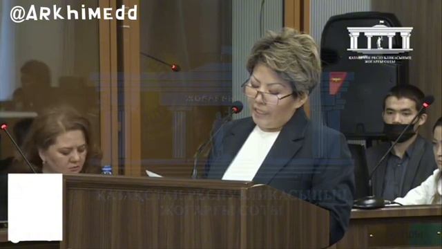 Продолжение суда 16.04.24! смотреть онлайн