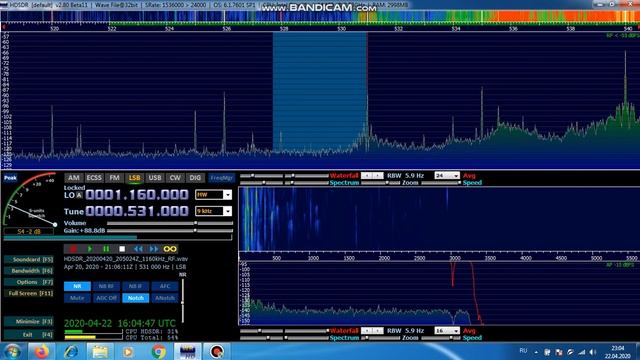 531kHz, DZBR AM Allied Broadcasting Center (Bible Radio) смотреть онлайн