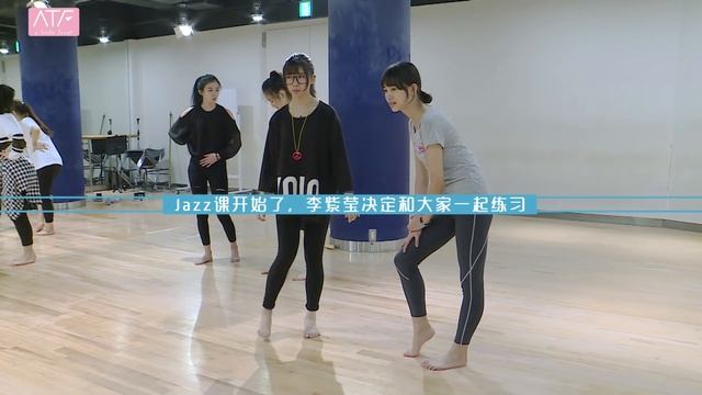 ATF Debut Documentary - EP05 / Chinese Subtitle смотреть онлайн