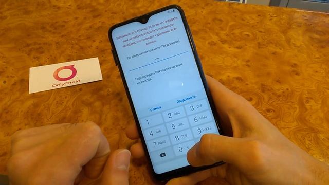 FRP! Samsung A10 легкий способ