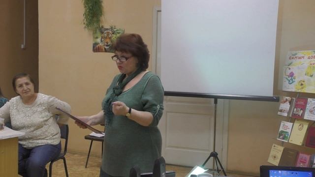 Елена Шетина.Её Величество Женщина! Библиотека,филиал №1. 10.03.2018 смотреть онлайн