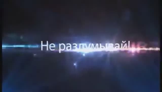 Будь в тренде вместе с Oriflame