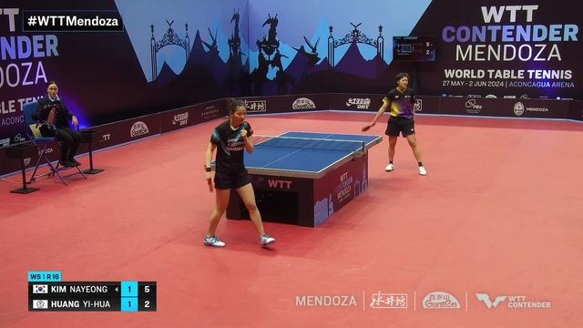 Kim Nayeong vs Huang Yi-Hua | WS R16 | WTT Contender Mendoza 2024 смотреть онлайн