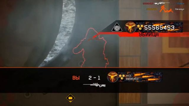 Warface.[Clan War] _______СомеВаск. vs ЛАСК смотреть онлайн