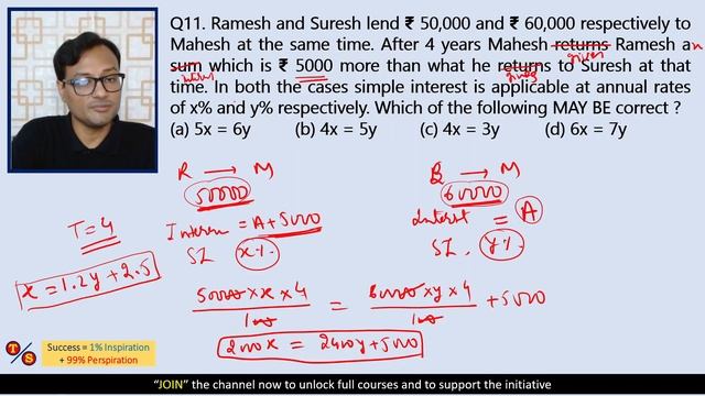 024 Practice Exercise 6 | AFCAT 2 2024 | Numerical Ability | Course KAMAL | Tapesh Sir | #afcat2024 смотреть онлайн