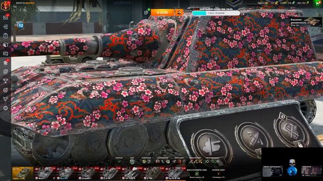 Jg.Pz. E 100 - НАРЕЗАЕМ ИЛИ НАРЕЖУТ? | Tanks Blitz смотреть онлайн