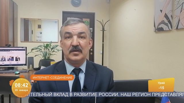 Югорчанам напомнили об обязательном наличии контрольных весов в магазинах смотреть онлайн