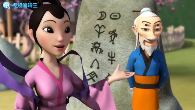 Chinese in Focus смотреть онлайн