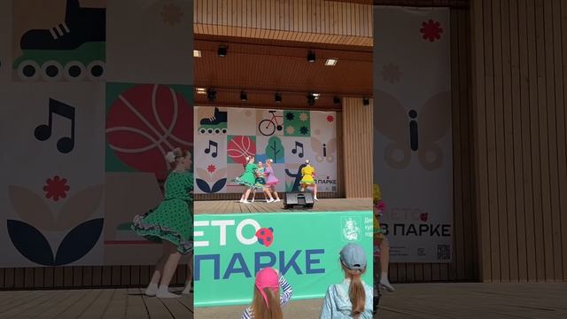 Ансамбль «Юный Москвич» - 1 мая смотреть онлайн