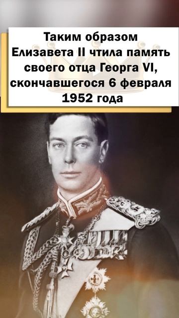Карл III нарушил давнюю традицию! #shorts смотреть онлайн